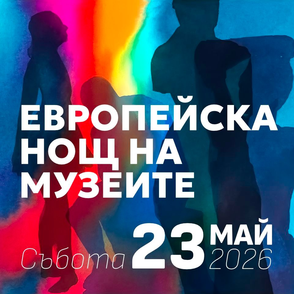 Свързани файлове